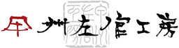 株式会社JAPANESE